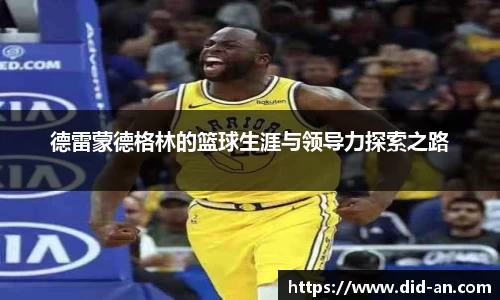 耀世娱乐官方app下载