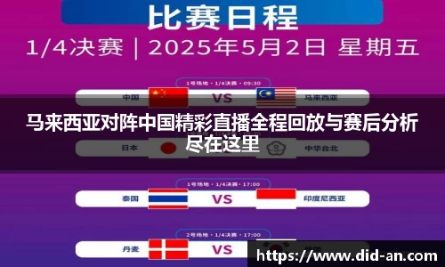 耀世娱乐官方网站