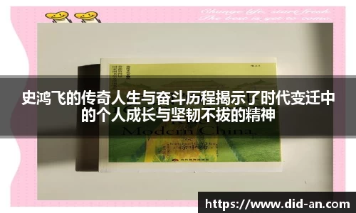 耀世娱乐官方网站